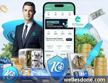 九游j9官网入口 APP